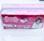 Softcare Sanitry Pad Zip Bag